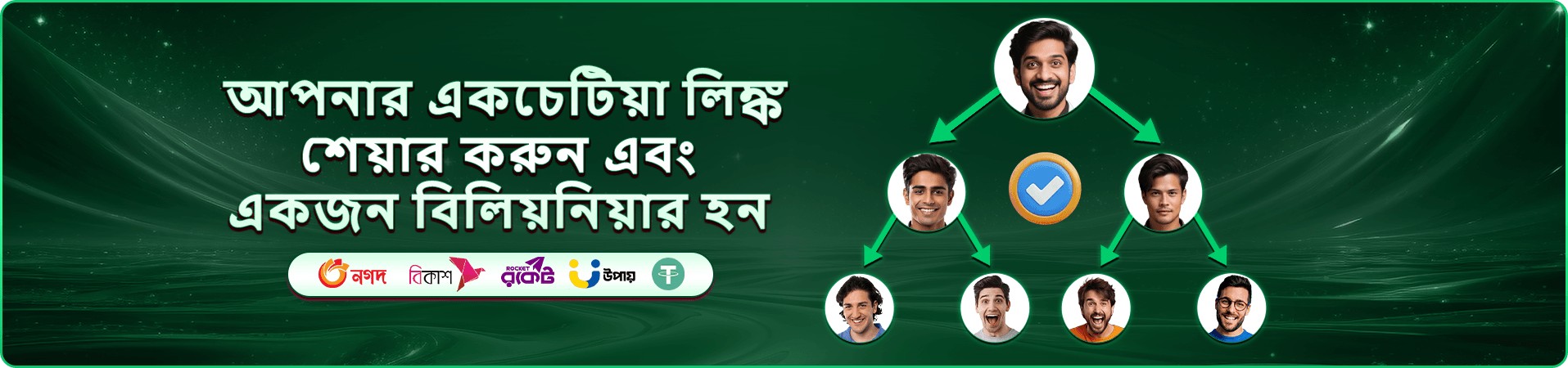 399bet casino স্লট ডাউনলোড banner