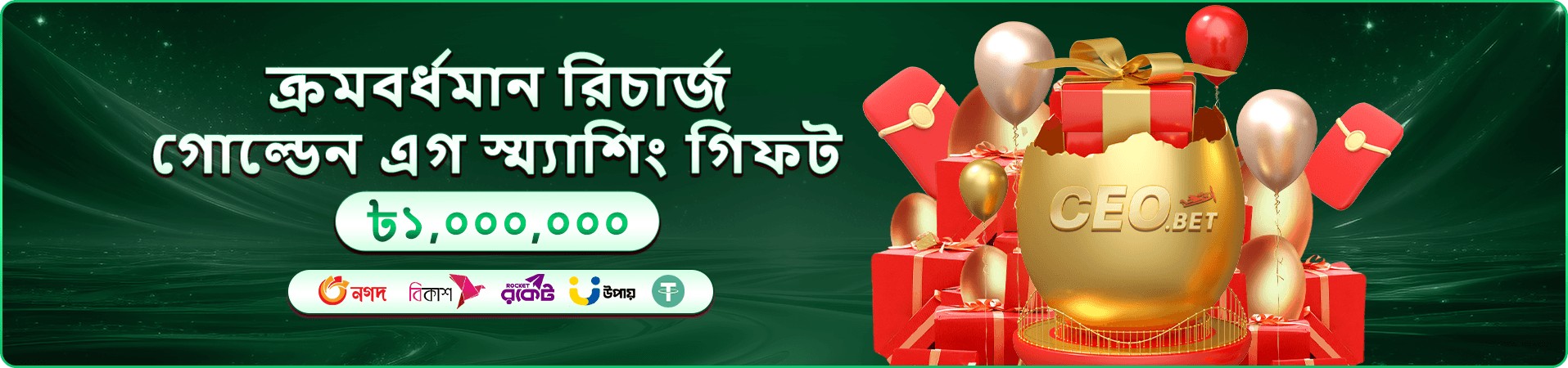 399bet casino tournaments bonus