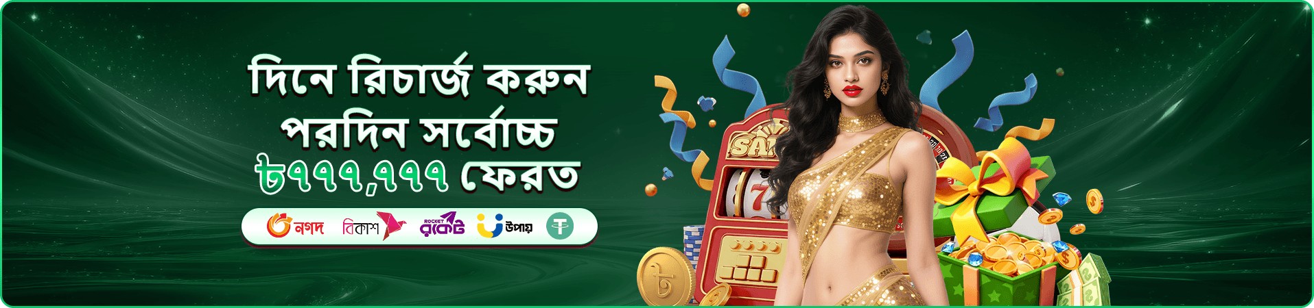 399bet casino free play banner